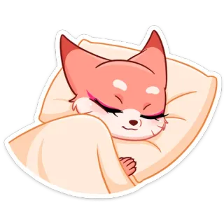 😔 a0ca7f6d สุนัขจิ้งจอก, นอนหลับ, น่ารัก, สัตว์, การ์ตูน, นอน, หมอน, ผ้าห่ม telegram sticker