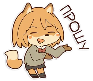 🤗 133b3bf2 ПРОЕХ Anime, Kreskówka, Lis, Rosyjski, Tekst, Naklejka telegram sticker