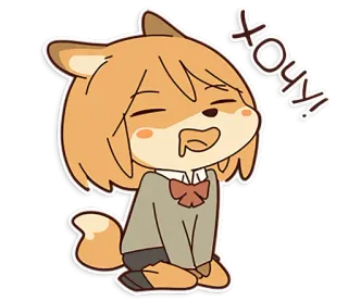 🤤 dcbb5584 XOUM! naklejka, kreskówka, zwierzę, postać, wyrażenie telegram sticker