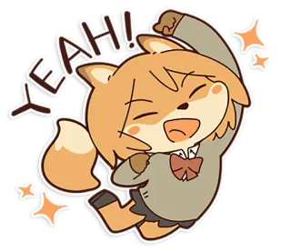 😆 ee9f225f YEAH! lis, świętowanie, wiwatowanie, kreskówka, podekscytowany, szczęśliwy telegram sticker