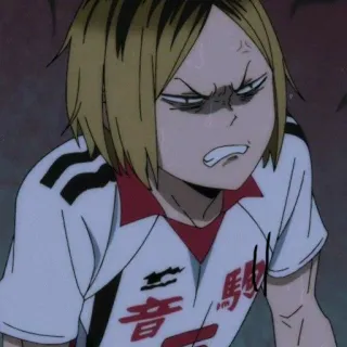 Kozume Kenma telegram stickers