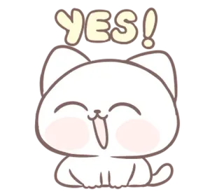 ⭐ c17fb2b4 YES! gatto, felice, carino, gattino, positivo telegram sticker