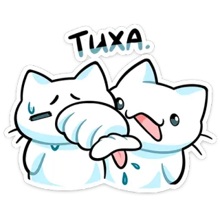 ⭐ 0125cbcc TUXA. gato, gatos, desenho animado, fofo, engraçado, animal, animal de estimação whatsapp sticker