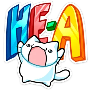 😑 f373f0e8 HEA gato, desenho animado, fofo, texto whatsapp sticker