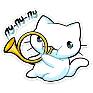 😗 d3f7b12a пу-пу-пу cat, trumpet, cute, cartoon, animal telegram sticker