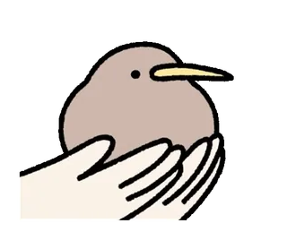 🤲 a1f41863 pájaro, animal, kiwi, lindo, adorable, manos, dibujos animados telegram sticker