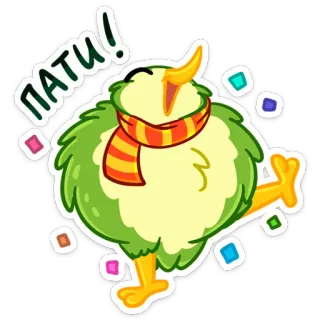 💃 76df80d7 пати! burung, pesta, perayaan, menari, senang, ceria telegram sticker
