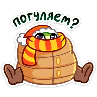 🙃 a580106f погуляем? musim dingin, katak, syal, topi, dingin, imut, kartun telegram sticker