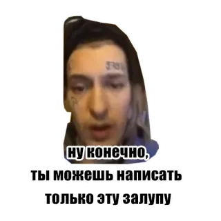 KIZARU whatsapp stickers