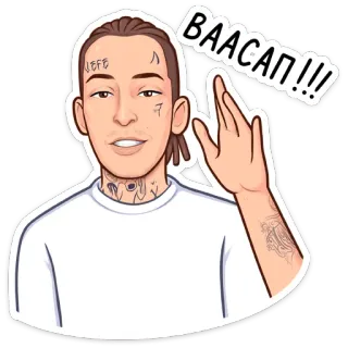 👋 044319e5 ВААСАП!!! cartone animato, uomo, salutando, saluto, tatuaggi whatsapp sticker