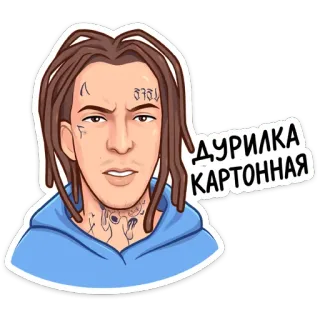😑 28361208 ДУРИЛКА КАРТОННАЯ adesivo, cartone animato, uomo, dreadlocks, faccia whatsapp sticker