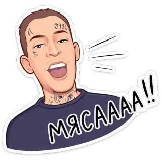 🍖 28d8f5ec МЯСААА!! whatsapp sticker