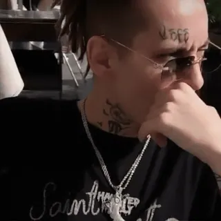 🥵 091ccece telegram sticker