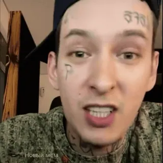 😡 180b2802 Новый мем telegram sticker