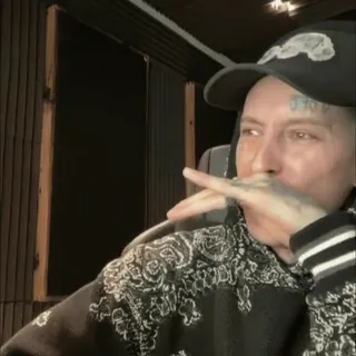 🥵 55133f08 telegram sticker