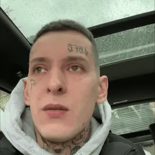 😶 e8e4d0be telegram sticker