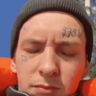 😁 88134fa4 telegram sticker