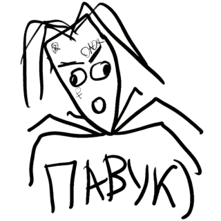 Кизяка by @pkstkk whatsapp stickers