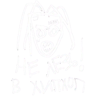 Кизяка by @pkstkk whatsapp stickers