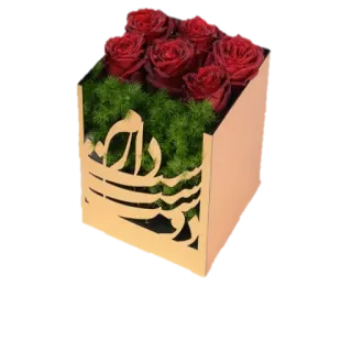 ❤️ b44f1f79 bunga, mawar, buket, rangkaian bunga telegram sticker