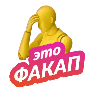 Kompot.Journal | @kompot_agency telegram stickers