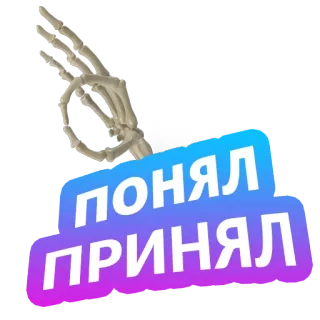 Kompot.Journal | @kompot_agency telegram stickers