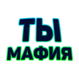 Kompot.Journal | @kompot_agency whatsapp stickers