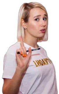 😏 29479e41 LHOAVTYE 여자, 금발, 가리키는, 셀카, 블라우스 telegram sticker