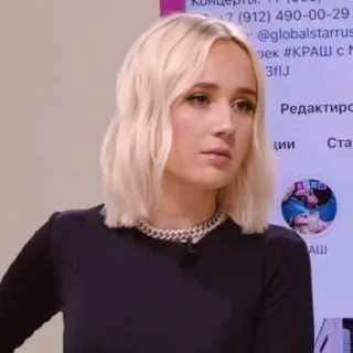 😐 73ae7e5a telegram sticker