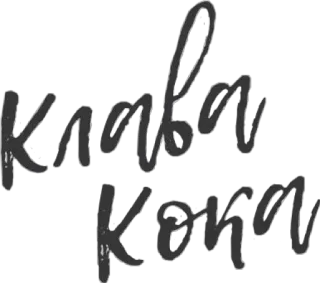 💜 a16c2650 Karabin Koncern telegram sticker