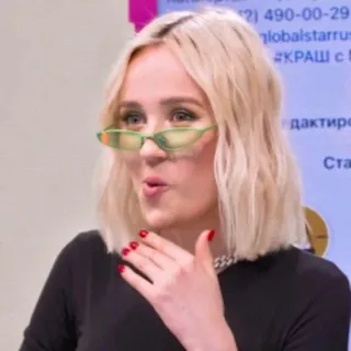 😯 cefb97f9 telegram sticker