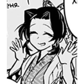 😥 a38a377b whatsapp sticker