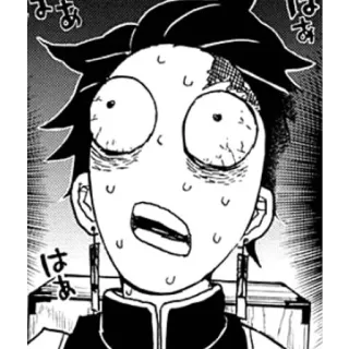 🤯 afdc2776 whatsapp sticker