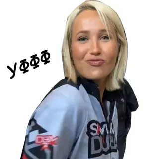 😏 269c58ba Уффф 여자, 금발, 미소, 귀여운 telegram sticker