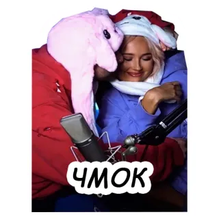 ❤️ abf50c61 ЧМОК 커플, 포옹, 토끼, 모자, 마이크 telegram sticker