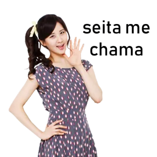 🎀 a81663ff donna, vestito, asiatica, carina, sorridente whatsapp sticker