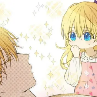 🌟 07e5bab9 telegram sticker