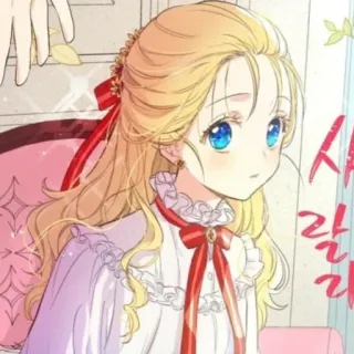 🌟 f1cdb195 사랑해 อนิเมะ, ผู้หญิง, น่ารัก, ผมบลอนด์, ริบบิ้น telegram sticker