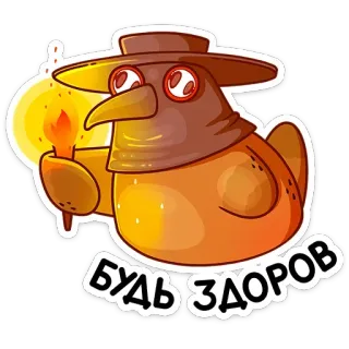Клунька :: @TgSticker telegram stickers
