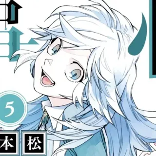 😃 c45144c9 telegram sticker