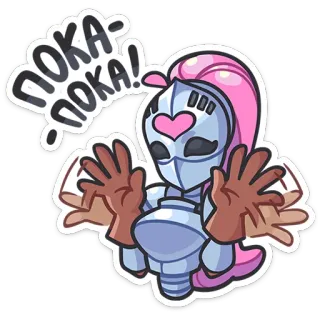 👋 5cd50529 ПОКА-ПОКА! armure, chevalier, cheveux roses, dessin animé, mignon, fille, salutation, adieu whatsapp sticker