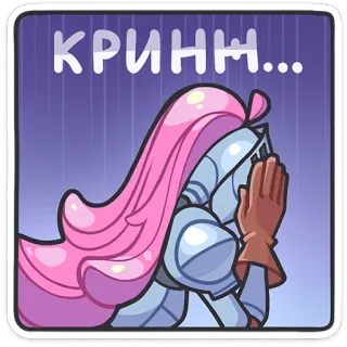🤦‍♀️ af0b0228 КРИНЖ... animé, armure, cheveux roses, chevalier, dessin animé, expression whatsapp sticker