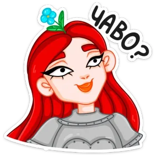 🤤 34dfc5b7 ЧАВО? ผู้หญิง, ดอกไม้, ผมแดง, คำถาม, การ์ตูน telegram sticker