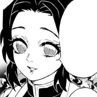 🐚 1b13eae5 Shinobu Kocho Demon Slayer Anime, Demon Slayer, Shinobu Kocho, Manga, Personnage telegram sticker