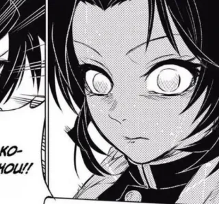 🐚 e5f5d381 KO- HOU!! Anime, Manga, Demon Slayer, Personnage, Art telegram sticker