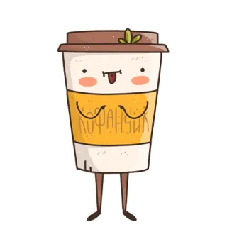 Кофанчик telegram stickers