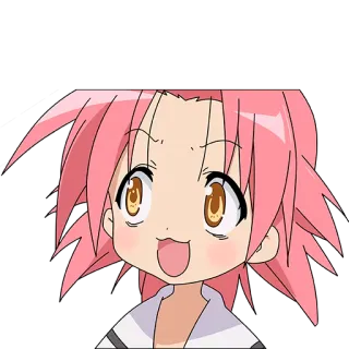 😨 ee7ed1e1 telegram sticker