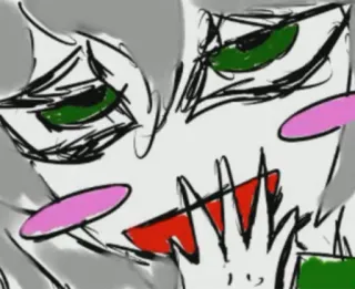 😏 0c6b8871 telegram sticker