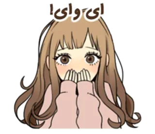 🙁 151802b2 ای وای! anime girl, cartoon, surprised, shocked, cute, kawaii whatsapp sticker