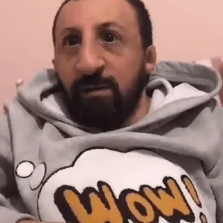 ☺️ b874fdba WOW! telegram sticker